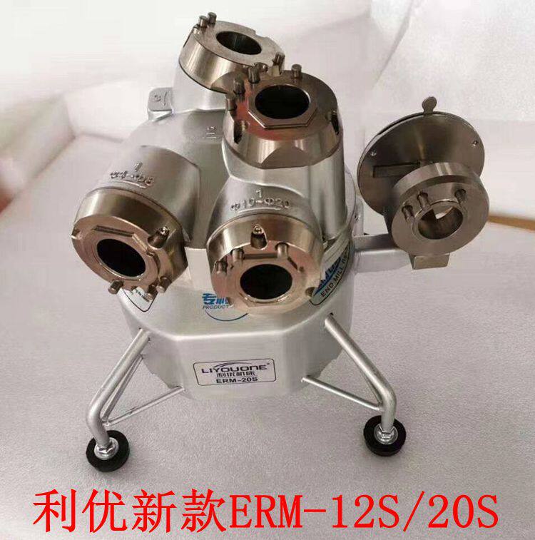 Liyou ERM-12S ERM-20S High Precision Milling Mill Grinding Machine End Mill Grinding Mill Grinding Machine