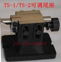 The index head and tail seat adjustable tail seat BS The Point Manual tail seat rehabilitation facility to purify the water quality of the human body