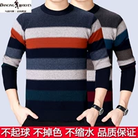 Khiêu vũ với sói mùa thu và mùa đông nam áo len cashmere sọc trung niên và những người trẻ tuổi đan áo len dày cổ tròn cộng với kích thước áo len thủy triều - Áo len Cashmere