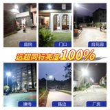 Дорожный супер яркий уличный фонарь на солнечной энергии для беседки, сельский светильник, высокая мощность