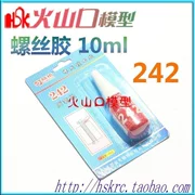 Mô hình đi qua khung sáu trục bốn trục. Keo vít 242 Vít chống bong bóng chống thấm keo chống thấm - Mô hình máy bay / Xe & mô hình tàu / Người lính mô hình / Drone