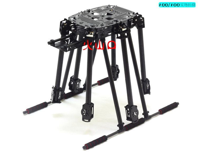 HSKRC ZD850 六轴 折叠 航拍 碳纤机架 大轴机架 DIY 伞形-阿里巴巴