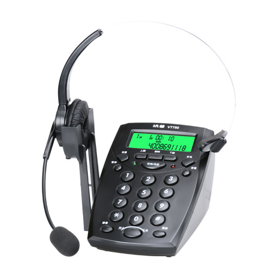 Hangpu VT780 telephone headset customer service office headset landline head-mounted operator telephone outbound special