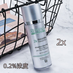 American Topix REPLENIX 2x ວິຕາມິນເອ Retinol Mild Green Tea Polyphenols Anti-Aging Acne Control Essence