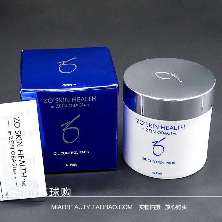 zo skin health by zein obagi oil control pads