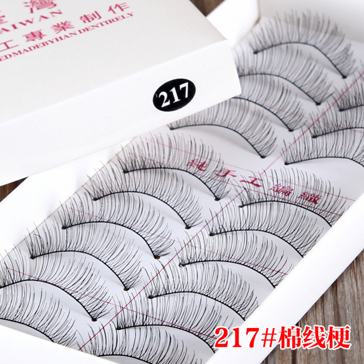 假睫毛套装自然 逼真素颜裸妆 216短款217眼睫毛纤长款送胶水镊子