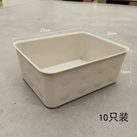 Желтый, 20×25×10см