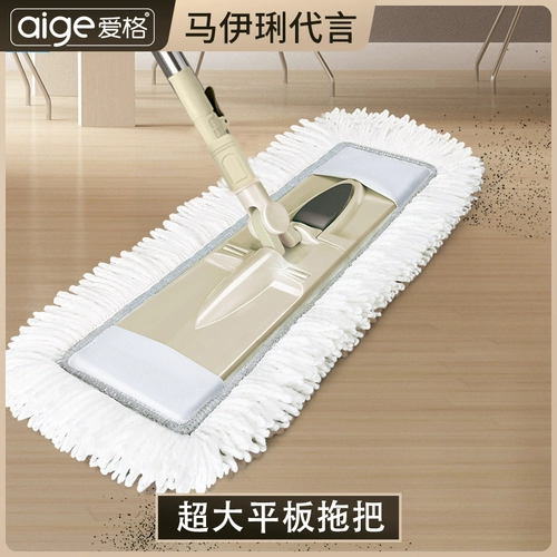 爱格 EGMAIL Большая плоская шваблина