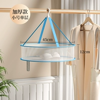 Маленький однослой имеет модель толстой линии LAN Morandi LAN】