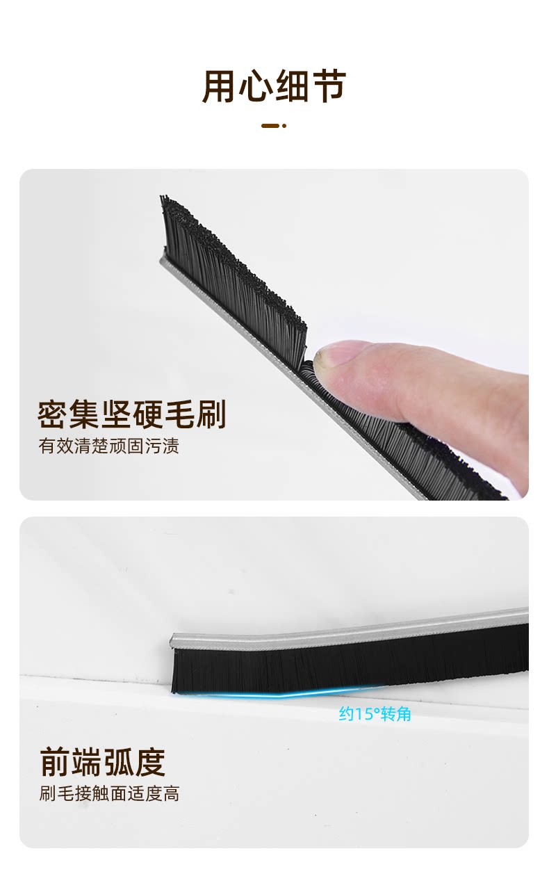 Разрыв кисть 浴室缝隙化妆室瓷砖厨房清洁刷清洁多功能窗缝死角凹槽灰尘刷子d