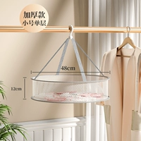 Толстый маленький однослой (анти -сумасшедший)