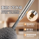 Тряпка из перьев, бытовой выдвижной пылесборник, подметание потолочных зазоров, подметание паутины, артефакт для очистки пыли.