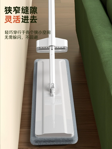 [Li Jiaqi Live Room] Новый дом для новой семьи с новой моделью 2024 Lazy Mop