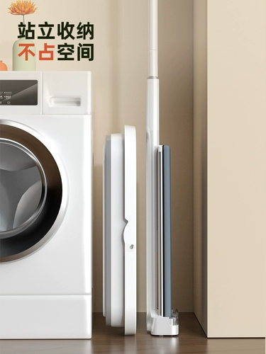 [Li Jiaqi Live Room] Новый дом для новой семьи с новой моделью 2024 Lazy Mop