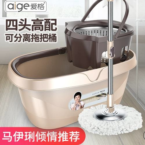 爱格 Вращающийся стержень швабрый стержень Универсальный привод с бочкой 2020 Новая дома