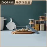 Плоховая бак прозрачная пластиковая кухонная пища, орехи, кофейные бобы, бак для домашнего зерна Расточка для хранения зерна