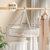 Большой слой утолщенных моделей (анти -сустав)