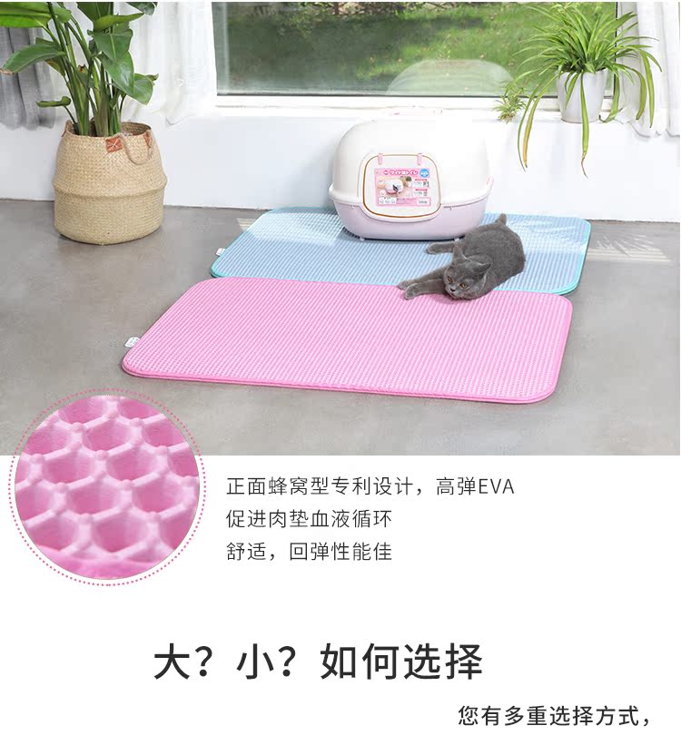 Đức mèo nhầm lẫn mèo già chó massage mat mèo xả rác môi trường phụ nữ mang thai có sẵn - Cat / Dog hàng ngày Neccessities 	khay đựng thức ăn cho mèo	
