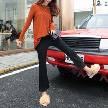 Autumn pregnant women micro-trumpet nine-point pants fashion Korean version of trendy mother out leggings