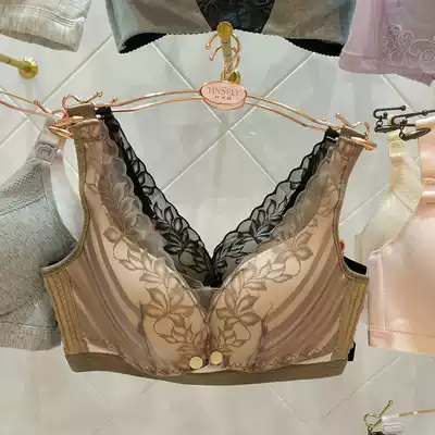Pregnant women nursing underwear Bra gathered around the cup lace face anti-sagging nursing clothing