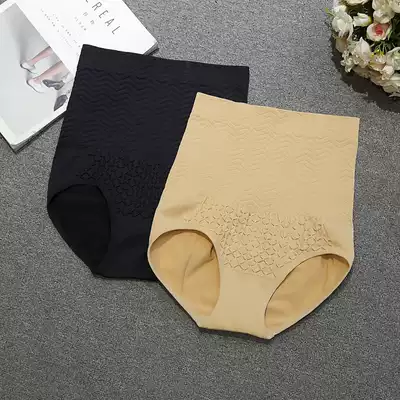 High waist corset underwear postpartum underwear seamless body shaping body pants hot mom body shaping pants large size
