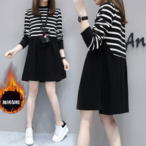 Korean maternity clothes Pregnant womens dresses Autumn and winter long-sleeved loose top jacket thick plus size plus velvet bottoming shirt