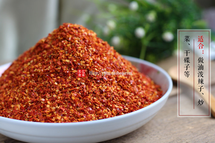 Spicy Noodse 2016-3.jpg