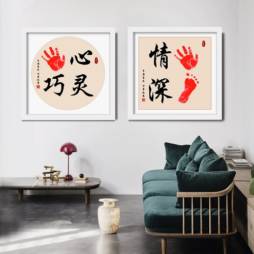 Защитный амулет, отпечатки рук и ног, детский сувенир