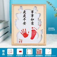 12-дюймовый деревянный [вдеткий стиль дракона] все хорошо идет