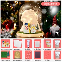 Рождественский набор снеговика, тип C [Тип абажура]