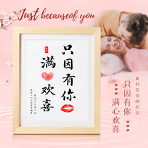 Just because of you I am full of joy. Couple handprint diy photo frame to send to boys and girls as Valentines Day birthday gifts