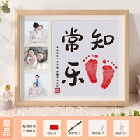 12 -Inch [Oak Frame] Четыре отверстия [кондоконтифицированная Changle] Печать 3 фото