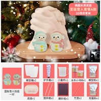 Рождественский набор снеговиков типа А [с деревянным дном]