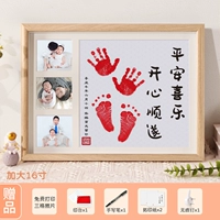 Дубовый защитный амулет, фотография, 16 дюймов