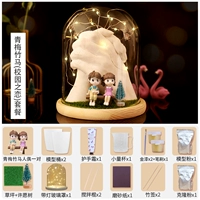 Зеленая слива бамбуковая конная пакет