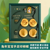 Памятные отпечатки рук и ног для новорожденных, год кролика, подарок на день рождения