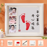 Защитный амулет, фотография, 12 дюймов, европейский стиль