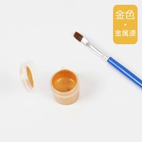 Золотая краска