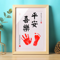 Baby hand and foot ink souvenir calligraphy calligraphy calligraphy painting newborn baby child mud print handprint footprint full moon 100 days gift