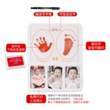 Детские отпечатки рук и ног для новорожденных, фоторамка, сувенир, подарок на день рождения, 100 дней