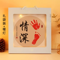 {Подарочный пакет} Новая модель [Deep Brothers and Feets] фото кадра 2 картин