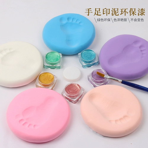 Детские отпечатки рук и ног, чернильная подушечка для новорожденных, хваталка, модель рук, экологичный отпечаток рук, щетка