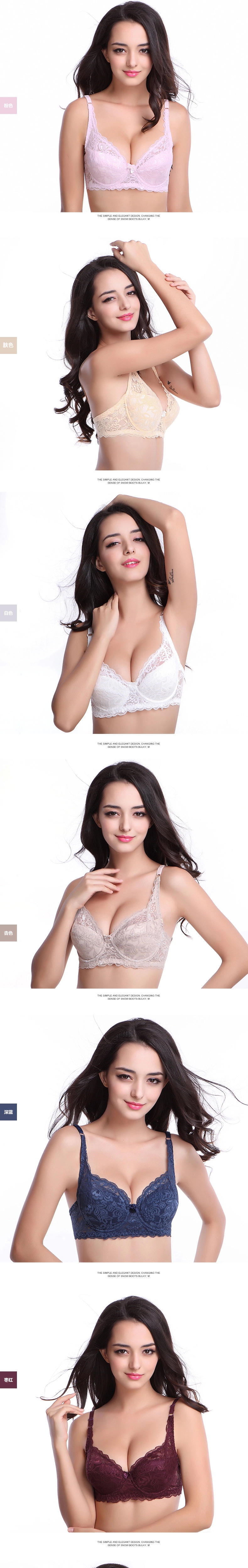 Không có vòng thép siêu mỏng mô hình cup chất béo mm sexy thu thập kích thước lớn ngực ngực lớn hiển thị đồ lót nhỏ nữ áo ngực