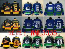Vancouver Canucks Vancouver French ice hockey clothes Pettersson Horvat Jersey
