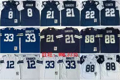 Dallas Cowboys Michael Irvin Jersey Dallas Cowboy vintage rugby clothes