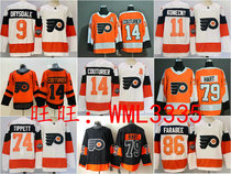 Philadelphia Flyers Philadelphia Flyers Hockey clothes Hart Lindros Jersey