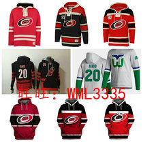 Carolina Hurricanes Sebastian Aho Svechnikov Hoodie Hurricane Sweatshirt