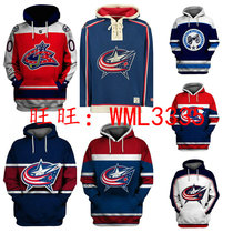 Columbus Blue Jackets Domi Patrik Laine Hoodie