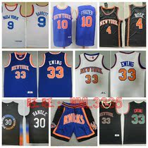 Knicks basketball clothes pants 4 Ross Ross 9 Barrett Randall No. 33 Ewing vest shorts embroidery