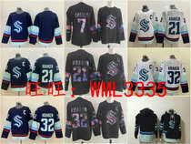 Seattle Kraken Eberle Yanni Gourde Jersey